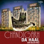 Sukh Daleeri Wala Songs MP3 Download